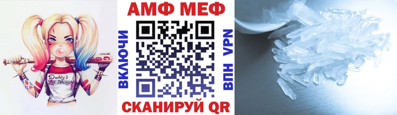продажа наркотиков  Чегем  Amphetamine VHQ 