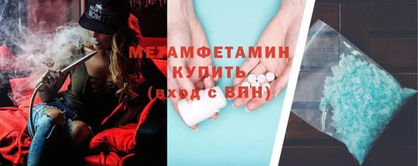 дмт Абаза