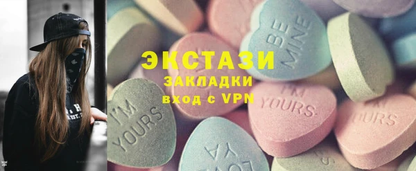 apvp Анива