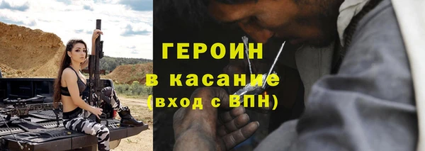 дмт Абаза