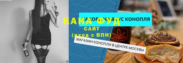 твердый Абдулино