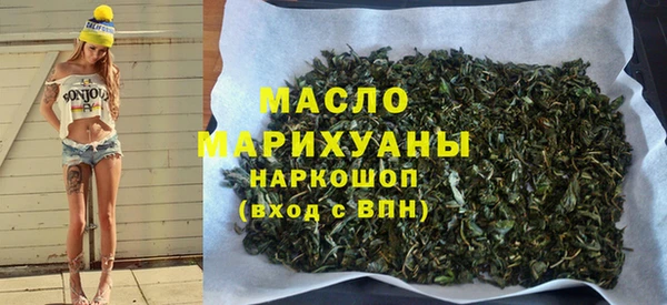твердый Абдулино