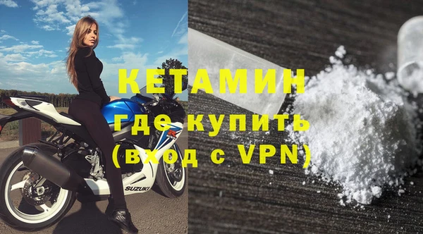 дмт Абаза