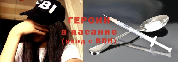 твердый Абдулино