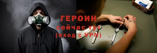 твердый Абдулино