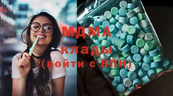 твердый Абдулино