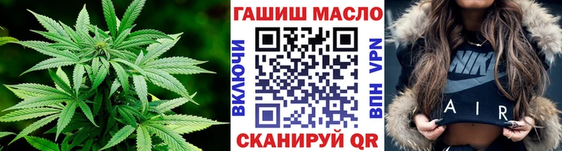 блэк спрут ссылки  где можно купить   Чегем  ТГК жижа 